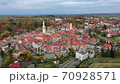 Gryfow Slaski, Poland - aerial cityscape with historic building of Town Hall 70928571