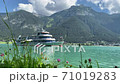 Achensee, Tirol/Austria - August 08th 2020: Cruise ship taking tourists around on a sunny summer day in the lakes at Austrian Alps 71019283
