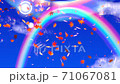 秋天,秋天的落葉和藍天 秋天,秋天的落葉和藍天 71067081