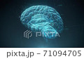 Futuristic human brain interface concept. Brain scan technology. Neurosurgery diagnostic 71094705