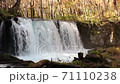 Choshi Otaki 71110238