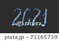 2021 number animation and falling snowflakes on transparent background. Set of effects on a transparent background 71165739