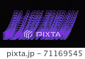 Black Friday text neon graphic sale concept animation. Creative typography text with echo effect.   71169545