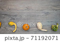 Moving vegetables on kitchen table, harvest background - stop motion animation. 71192071