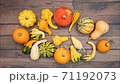 Moving vegetables on kitchen table, harvest background. Stop motion animation 71192073