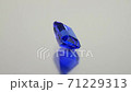 Tanzanite 71229313