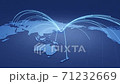 Network expands from Tokyo to cities around the world 71232669