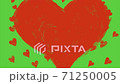 heart video with green background 71250005
