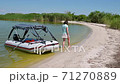 Paradise Island 71270889