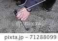 キャンプでペグを打ってみました。 71288099