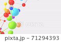Multicolored Bubbles with Changing Connections Fly Up on a White Background. Seamless Loop 71294393