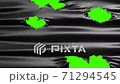 Tearing Black Cloth, 3d Animation 71294545
