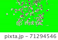 Money Rain on a Green Background. Seamless Looped 3d Animation. Ultra HD 4K 3840x2160 71294546