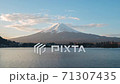 Lake Kawaguchiko with view of Fujisan mountain in Japan 71307435