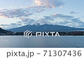Time lapse of Fujisan mountain the famous place in Japan. 71307436