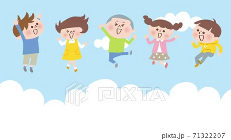 笑顔でジャンプする元気な子供たちの動画素材