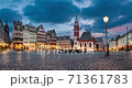 Frankfurt, Germany. Romerberg - historic market square with german timber houses (static image with animated sky) 71361783