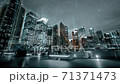 Cityscape with futuristic network connection and data communication. Hyperlapse 71371473