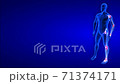 Joint Pain animation from side view. Blue Human Anatomy Body 3D Scan render - rotating seamless loop on blue background 71374171
