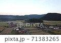 山口県美祢市田園風景を空撮で　Team Traister 71383265