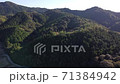 秋の山口県美祢市の山を空撮　Team Traister 71384942