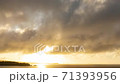 Resort sunset time-lapse reflected on the beautiful sea surface 71393956