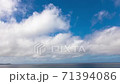 Okinawa's beautiful sea and sky timelapse 71394086