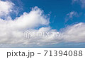 Okinawa's beautiful sea and sky timelapse 71394088