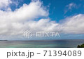 Okinawa's beautiful sea and sky timelapse 71394089