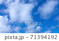 Time-lapse and time-lapse photography of clear blue sky and clouds 71394192