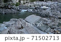 Chomonkyo Abu River Go stone rock 71502713
