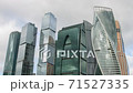 The complex of buildings of Moscow-city in Moscow, beautiful skyscrapers, timelapse 71527335