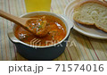 提番茄湯 71574016