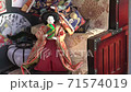 傾斜小妞娃娃 71574019
