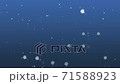 雪の降る夜空　ループアニメーション 71588923