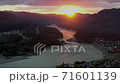 The mountain river view from high. Mountain landscapes. Pink sunset 71601139