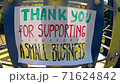 Thank you for supporting a small business - words of gratitude! Colorful banner on nature background. 71624842