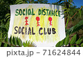 Social Distance Social Club! Keep your distance in public places! 71624844