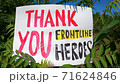 Thank You Frontline Workers - Acknowledgment - Nature Banner 71624846