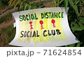 Social Distance Social Club! Keep your distance in public places! 71624854