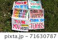 Thank you essential workers - Thank You Frontline Workers - Thank You Frontline Heroes - Thank You Doctors 71630787