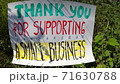 Thank you for supporting a small business - Nature banner.  71630788
