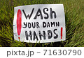 Wash your damn hands. Observe hygiene during the coronavirus period. 71630790