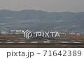 大阪國際機場伊丹機場的著陸視頻 71642389