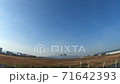 大阪國際機場伊丹機場的著陸視頻 71642393