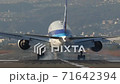 大阪國際機場伊丹機場著陸錄像雙慢 71642394