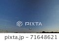大阪國際機場伊丹機場的著陸視頻 71648621