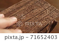 wooden table surface made from clay miniature diy polymer  71652403