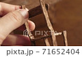 wooden chair surface made from clay miniature diy polymer  71652404
