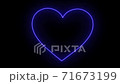 Blue red pink neon sign HEART. Neon frame  71673199